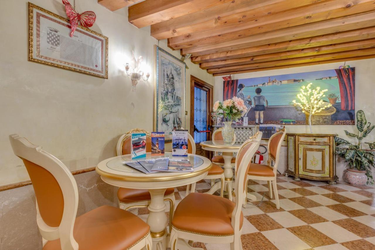 Hotel Bernardi Semenzato 베니스 외부 사진